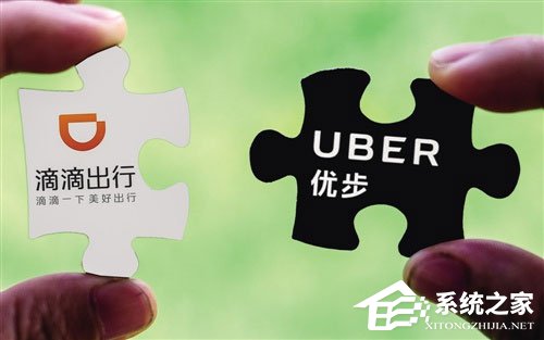 滴滴投资人朱啸虎:优步原本计划收购滴滴40%股份