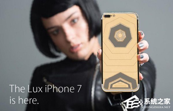 Brikk推出奢侈版iPhone 7高达130万美元