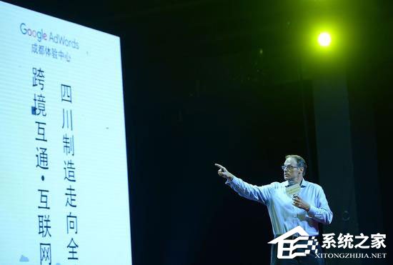 谷歌欲掘金中国跨境电商 连开10余家AdWords体验中心