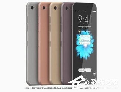 iPhone 7价格被爆：或超8000元 9月9日接受预定