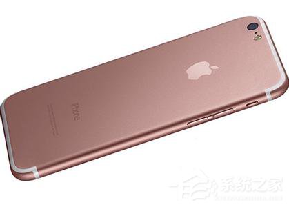 iPhone 7价格被爆：或超8000元 9月9日接受预定
