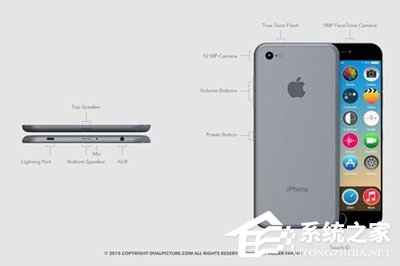 iPhone 7价格被爆：或超8000元 9月9日接受预定