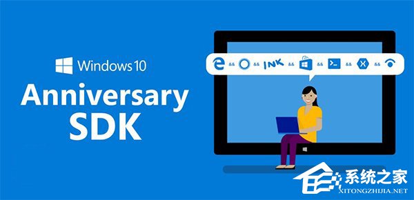 Win10一周年更新SDK提供下载：集成新的Cortana API