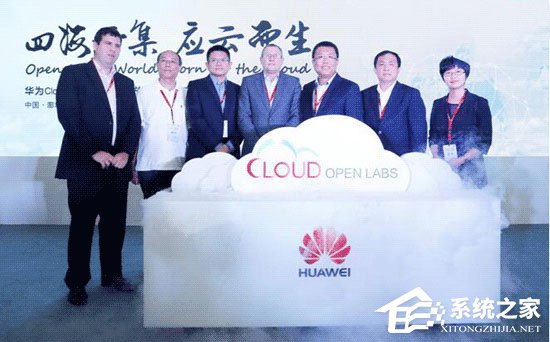 华为云开放实验室规模：IT机房超600平米
