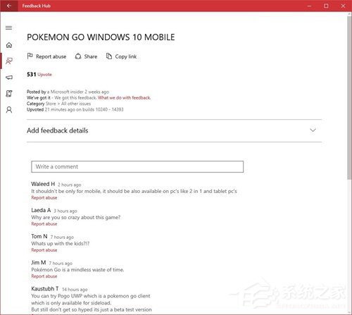 Win10 Mobile版《精灵宝可梦Go》有望推出