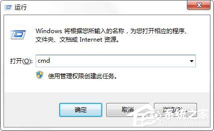 芒果TV看不了怎么办?芒果TV打不开怎么办?