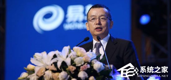 易车发布第二季度财报 并表示总裁邵京宁离职