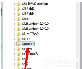 Win7系统Windows无法启动提示print spooler错误怎么办?