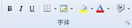 WPS表格的基本操作有哪些?WPS表格的基本操作