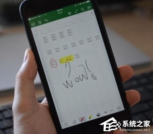 Office终于可以在iPhone上手写绘图了
