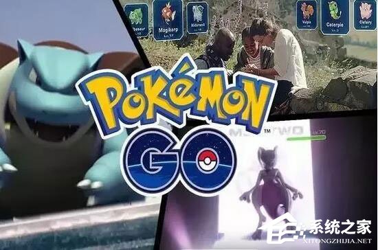 《口袋怪物GO》游戏开发商：玩家作弊将被封号
