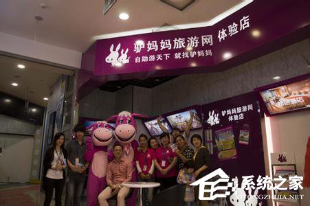 OTA“赔钱赚吆喝”的质疑蔓延至驴妈妈