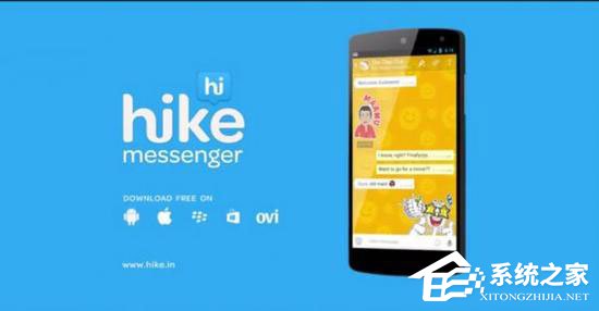 印度微信Hike获腾讯富士康领投1.75亿美元 将进军VR/AR领域