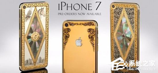 苹果iPhone 7容量256GB版再曝光 极致奢华体验