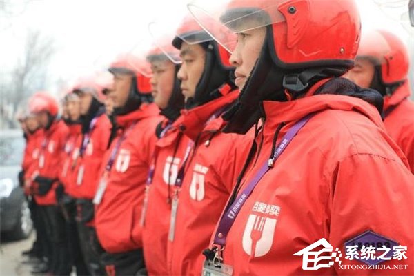 腾讯、搜狐等遭百度外卖起诉 称侵犯名誉权：索赔50万
