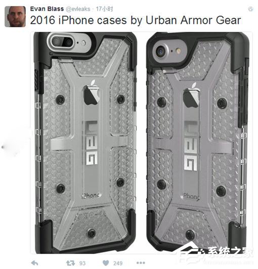 苹果iPhone7城市装甲钢铁侠保护壳被曝光