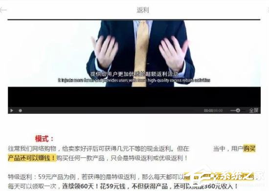 微信三级以上分销，会停微信支付功能和封停帐号