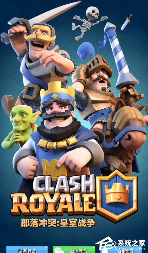 Supercell最新游戏收入的持续下滑 腾讯“如意算盘”落空 