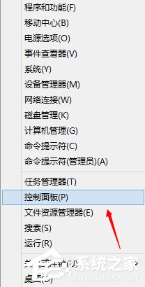 Win8如何卸载Windows的服务?卸载Windows的服务的方法和步骤