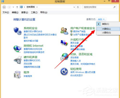 Win8如何卸载Windows的服务?卸载Windows的服务的方法和步骤