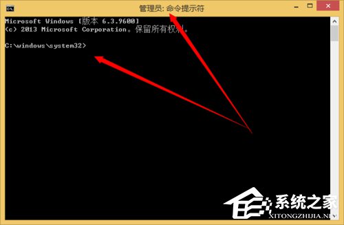 Win8如何卸载Windows的服务?卸载Windows的服务的方法和步骤
