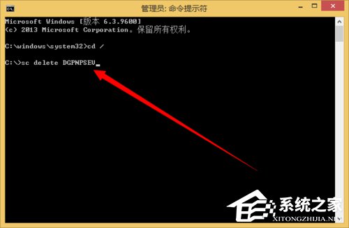 Win8如何卸载Windows的服务?卸载Windows的服务的方法和步骤