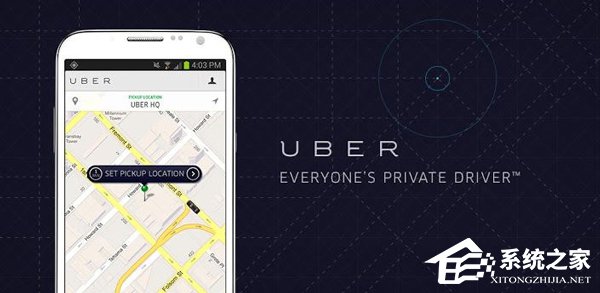 Uber伦敦送餐司机称:工资不上涨,将举行罢工
