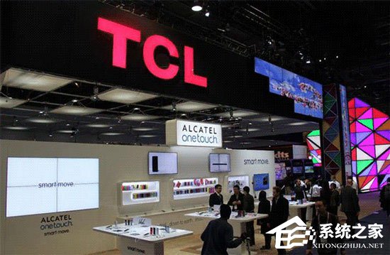 TCL通讯将于9月30日退市 私有化或因业绩下滑