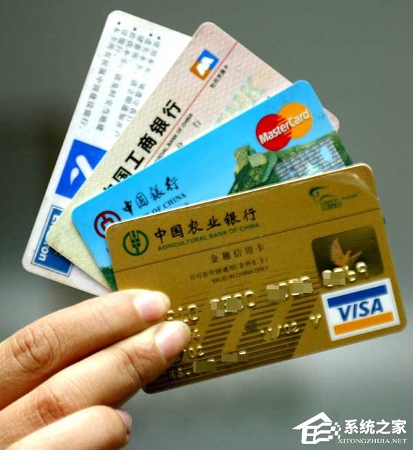 900元可买全套卡证 闲置银行卡最好注销