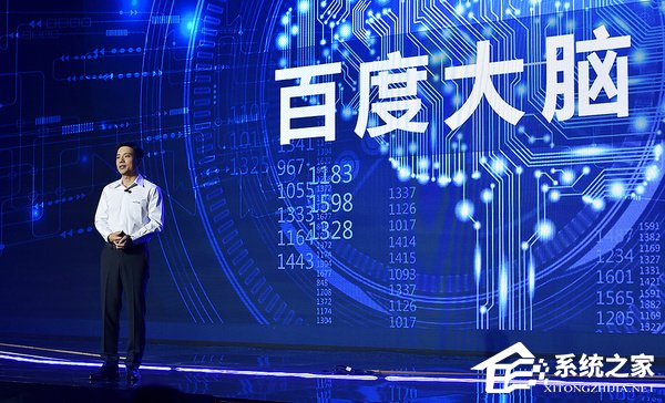 李彦宏：百度大脑将来可以替胡歌演戏