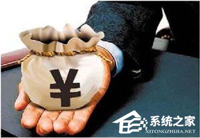 洗车店老板网贷被骗1.3万 只因一条短信验证码
