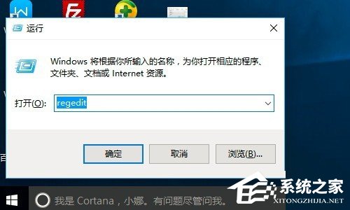 如何解决Win10电脑键盘反应速度很慢的问题?