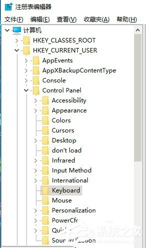 如何解决Win10电脑键盘反应速度很慢的问题?