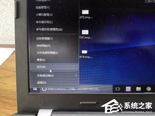 如何解决Win10电脑键盘反应速度很慢的问题?