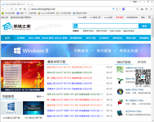 皇帝浏览器 V42.300.347.5