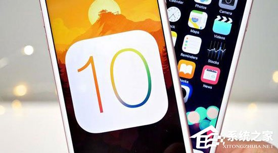 苹果宣布iOS 10发布时间：将于9月14日正式推出