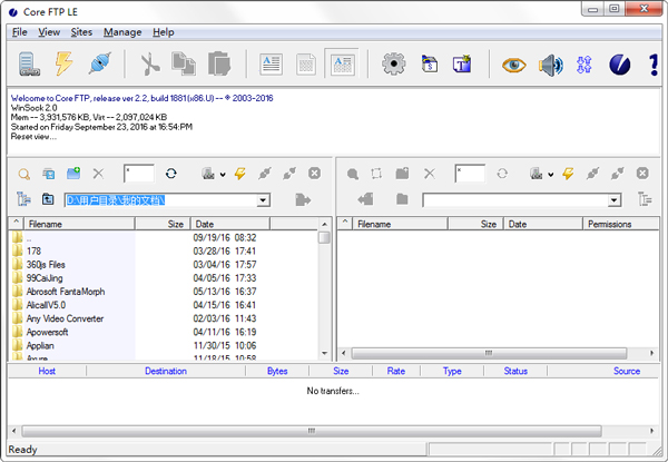 Core FTP Lite (ftp上传工具) V2.2.1888.0