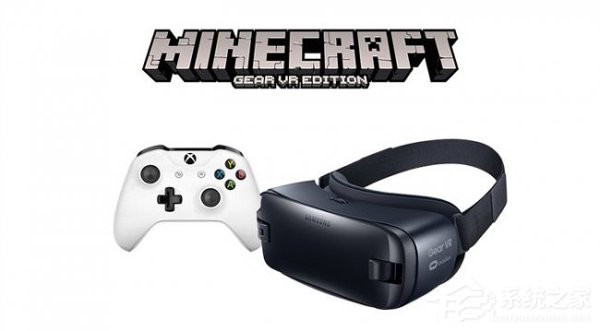 微软宣布Xbox Wireless技术将支持三星Gear VR