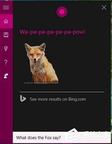 揭秘Win10小娜15个少有人知但实用的天赋功能