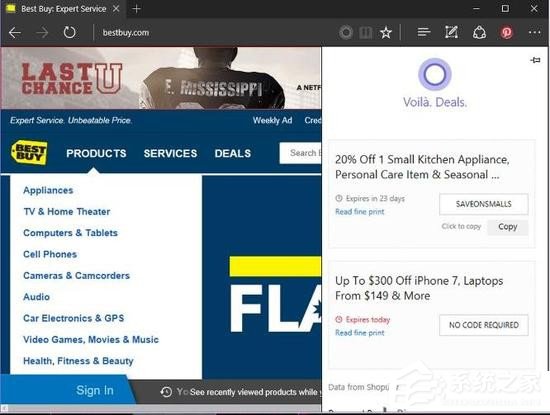 揭秘Win10小娜15个少有人知但实用的天赋功能
