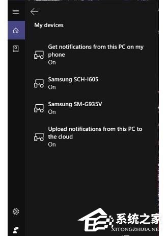 揭秘Win10小娜15个少有人知但实用的天赋功能