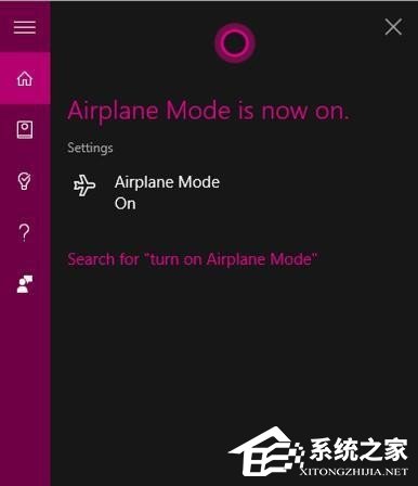 揭秘Win10小娜15个少有人知但实用的天赋功能