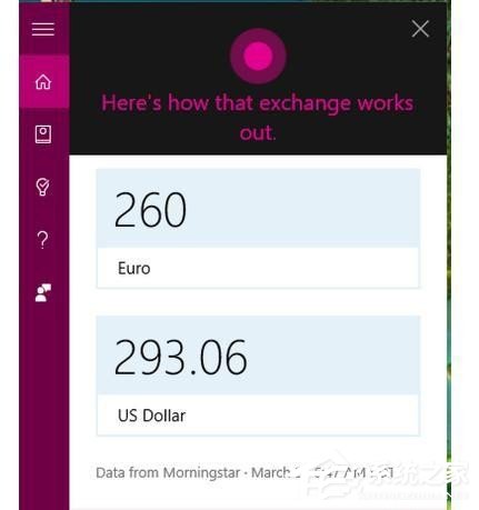揭秘Win10小娜15个少有人知但实用的天赋功能