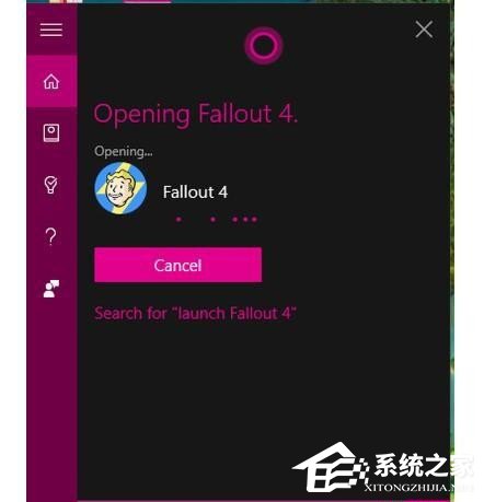 揭秘Win10小娜15个少有人知但实用的天赋功能