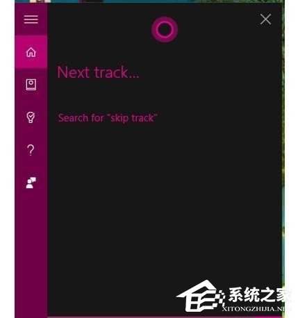 揭秘Win10小娜15个少有人知但实用的天赋功能