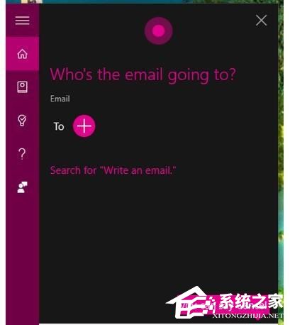 揭秘Win10小娜15个少有人知但实用的天赋功能