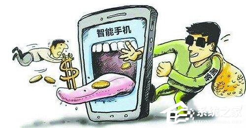 女子存款被第三方支付平台转走：因手机中毒