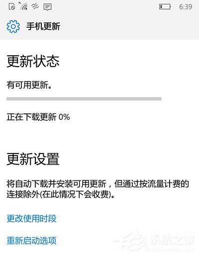 Win10 Mobile RS2快速预览版14951正式推送