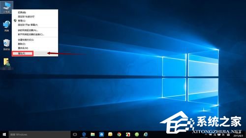 Win10怎么开启快速启动?Win10开启快速启动的方法