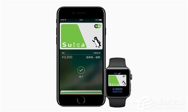 Apple Pay登陆日本后无法正常绑定银行卡使用